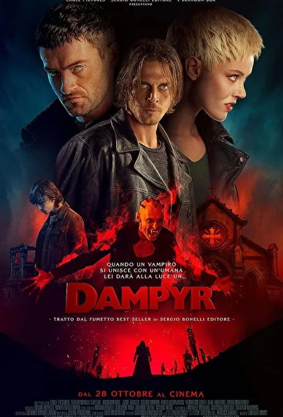 Постер к фильму